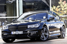 BMW 740D G11 3.0D 320ZS X-DRIVE M-SPORTPAKET BOWERS & WILKINS FOND ENTERTAINMENT